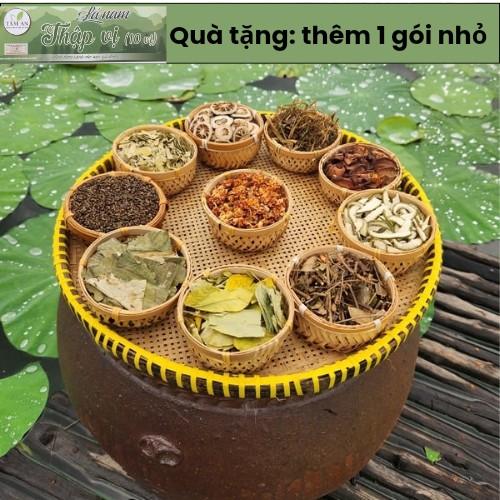  Trà lá nam mười vị - Tặng thêm 1 gói nhỏ. Thành phần  Vỏ bưởi cam non lá sen giảo cổ lam thảo quyết minh sơn tra chè vằng hoa nhài cỏ ngọt phan tả diệp...  Nước Trà Tea 