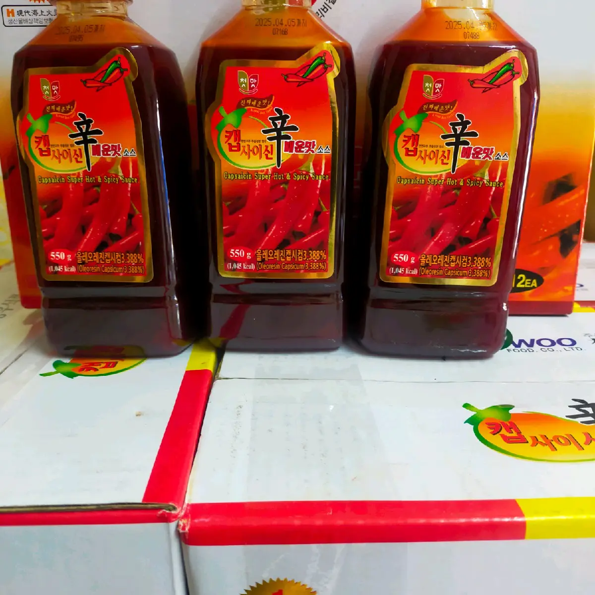 tinh dầu ớt chai 550g dùng cho cấp độ  mỳ cay