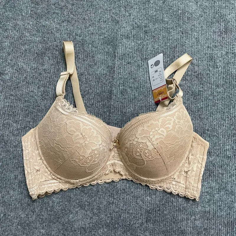 1226 -  ÁO LÓT LOVELY MÚT MỎNG 0,5-1cm BẢN BỰ 4 MÓC CÀI.( Phom Áo To ) 7