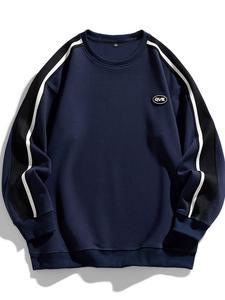 Men's Regular Fit Striped Print Round Neck Sweatshirt, Y2k Clothes 2000s, Fashion Casual Letter Detail Long Sleeve Top for Daily Outdoor Wear, Sweatshirt for Men