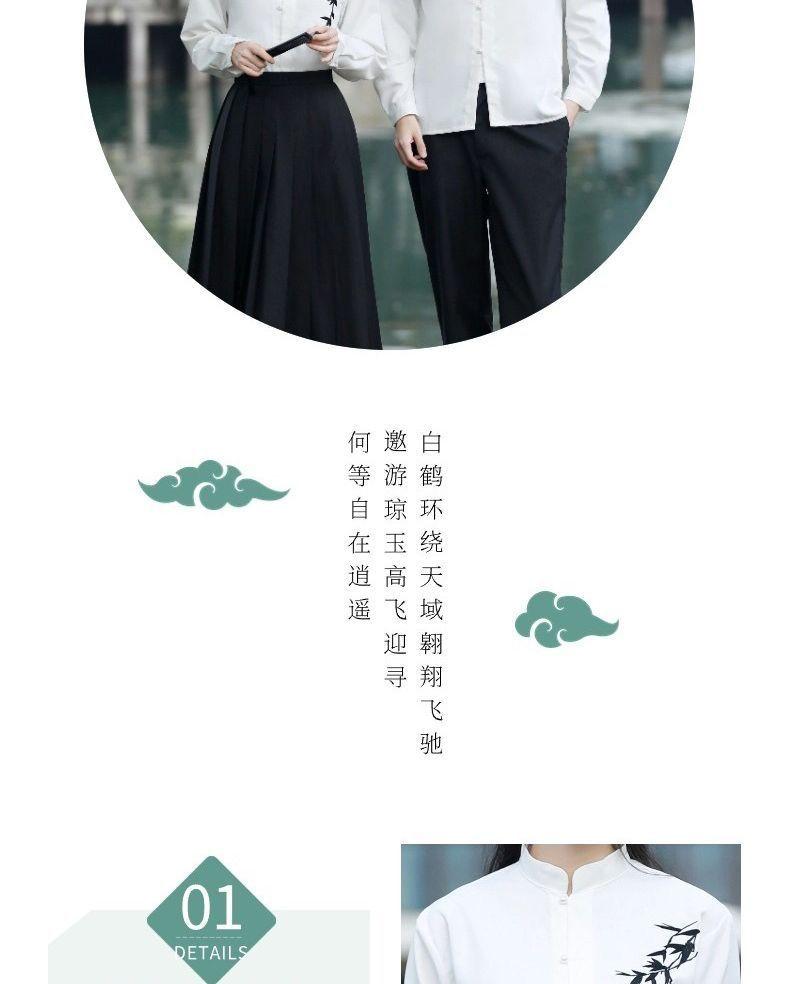 Product Introduction of Elegant Chinese Hanfu Outfit Set for Teens - Poetry Recital, School Sports Day, Graduation Choir Performance |     Traditional Costume for Middle High School Students 9