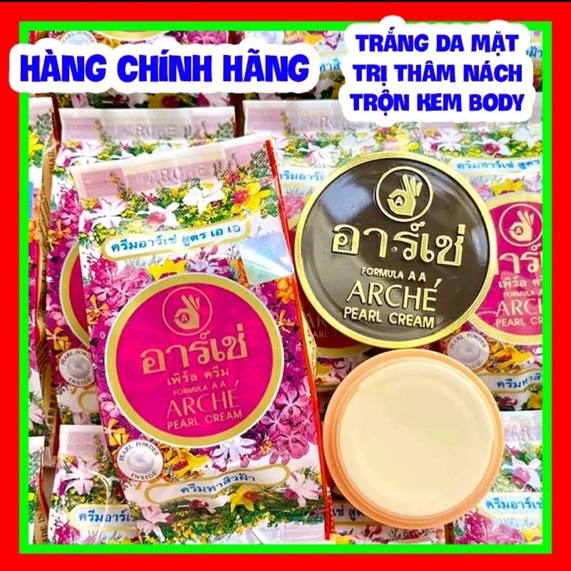 lẻ 1 hộp kem dưỡng trắng làm đẹp da arche thái lan Làm Đẹp Da Chăm Sóc Da Kem Face Skincare Nữ Women Dưỡng Ẩm Da Skincare Nữ ph ô ph ô ph ô