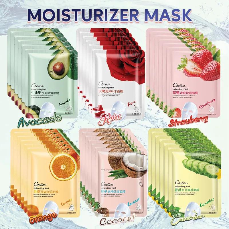 Product Introduction of Mặt Nạ Dưỡng Ẩm, Tinh Chất Tự Nhiên, Dưỡng Ẩm Cho Da, Mặt Nạ Làm Trắng, Mua 10 Tặng 1, Mặt Nạ Tốt Nhất, Mặt Nạ 1