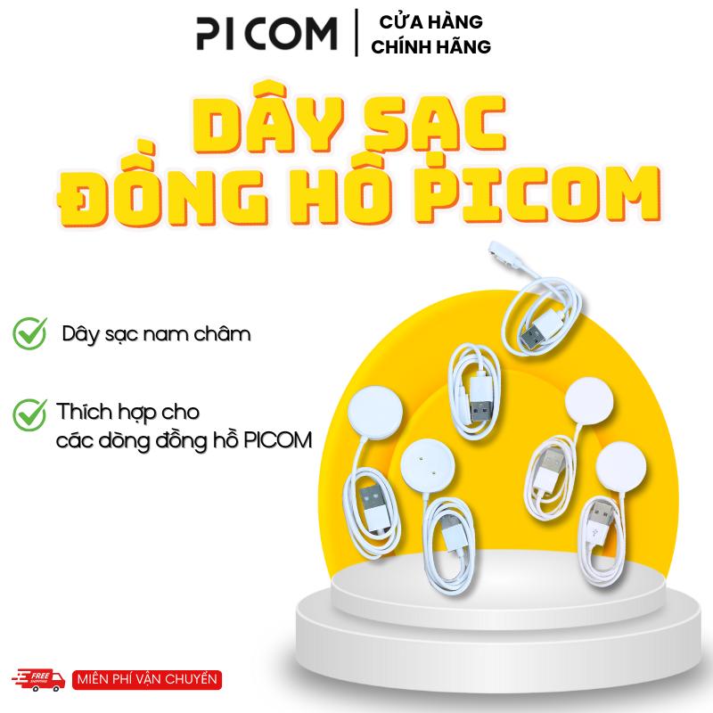 Dây Sạc Từ Tính Thích Hợp Các Dòng Đồng Hồ Thông Minh Picom