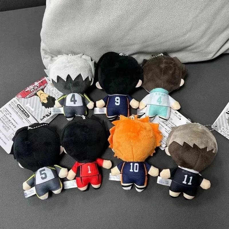 Product Introduction of 10cm Mini Haikyuu Plush Toy Volleyball Stuffed Doll Hinata Shoyo Tobio Kageyama Yu Nishinoya Plush Pendant Keychain Toy For Gift 8