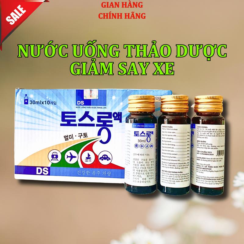 [ 8 TẶNG 2 ] Nước uống thảo dược Hàn Quốc hỗ trợ giảm say xe, say sóng 30ml - 6663Store 0