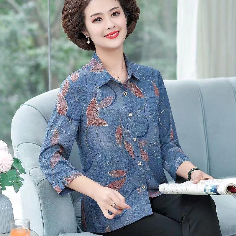 Product Introduction of Áo Sơ Mi Cho Mẹ TRUNG NIÊN, Tay Dài Trung Bình Áo Sơ Mi Hoa Mùa Xuân Mới 2022, Dáng Rộng Vừa Vặn, Áo Cho Bà 1
