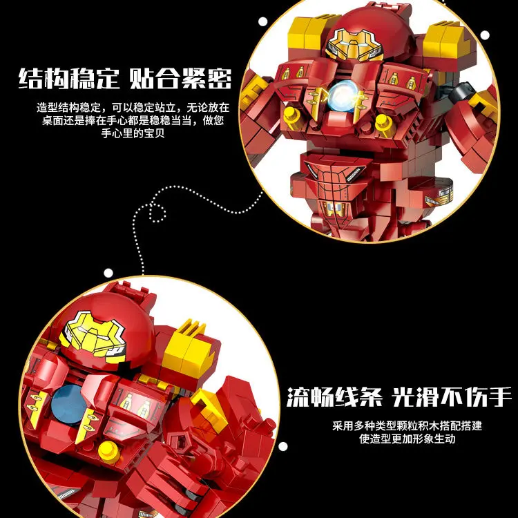 Đồ Chơi Lắp Ráp Người Sắt, Mô Hình Áo Giáp Người Khổng Lồ Xanh Hulkbuster, Tương Thích Với Lego, Mecha, Người Biến Hình Marvel, Thích Hợp Cho Bé Trai, 48 Giờ Giao Hàng, Đồ Chơi Lắp Ráp Toy Toy 4