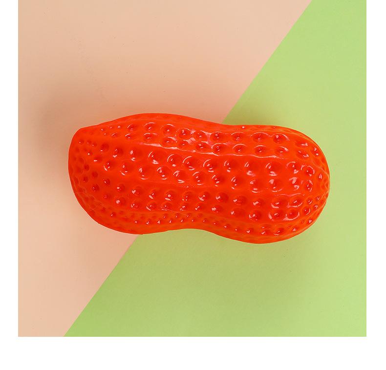 Product Introduction of Pets use soft peanut toys to clean teeth, chew smells, squeak dogs squeak toys 8