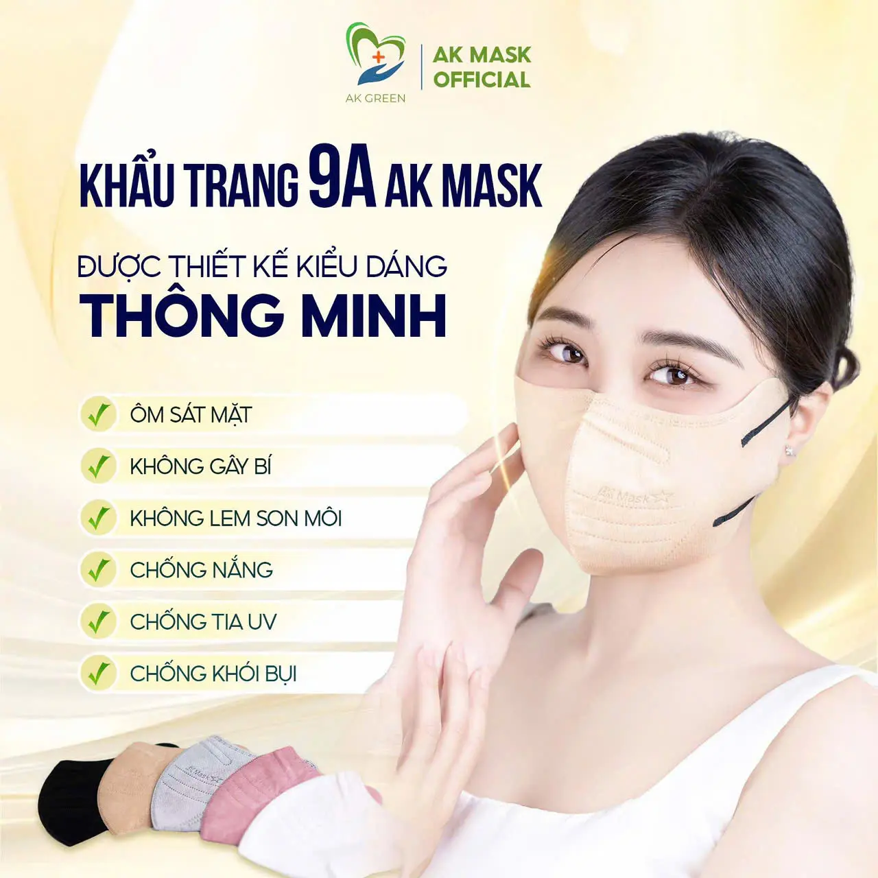 Thùng 300 chiếc khẩu trang AK MASK 9A Pro hàng 4 lớp cao cấp