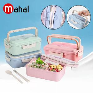 Wheat straw material lunch box, eco-friendly bento box, tableware, school work insulation, portable, 1000ML large capacity lunch box