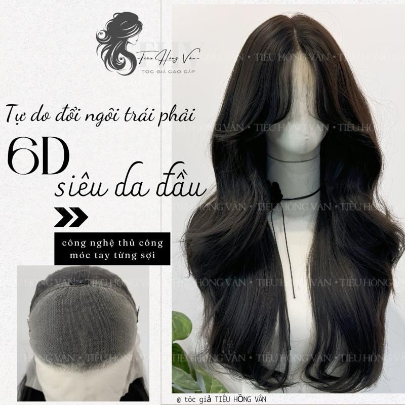 [6D - W01] TÓC SIÊU DA ĐẦU LƯỚI 6D - XOĂN LAYER 2 MÁI BAY 60cm (chia được nhiều ngôi)
