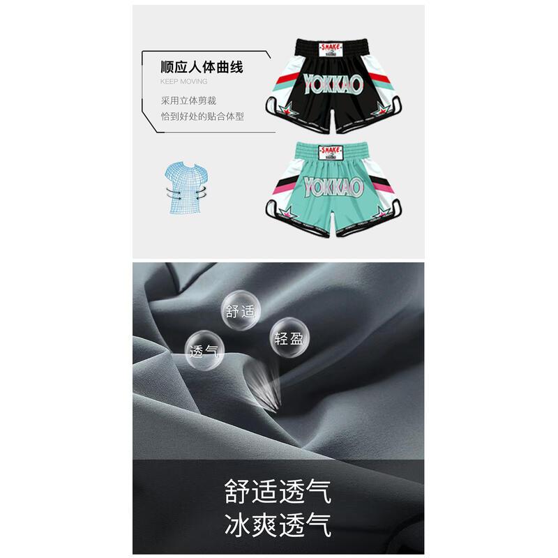 Product Introduction of UFC Thai Boxing Pants Sports Fighting Sanda Training Special Shorts Head MMA Print 9