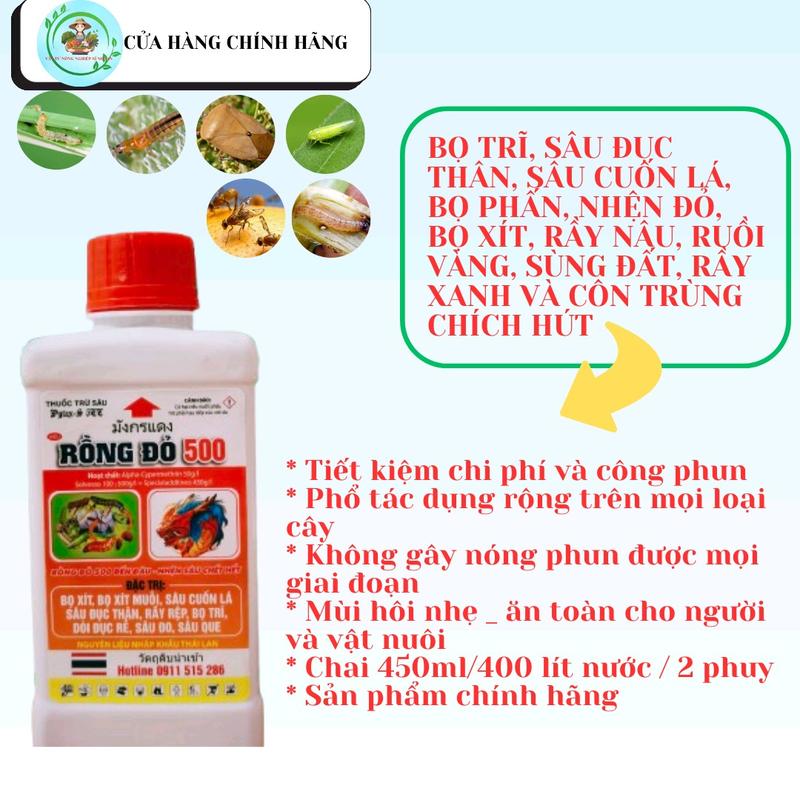Combo 3 RỒNG ĐỎ 500 450ml - Chai nhựa thân trắng nắp đỏ, kèm nắp đóng, dùng để chứa chắc lỏng 1