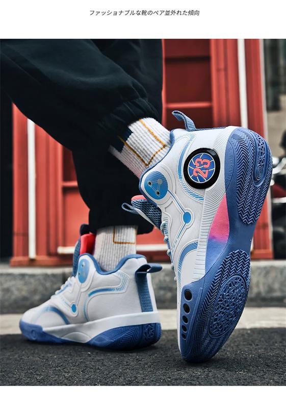 Product Introduction of 2023 new basketball shoes for men breathable mesh sport shoes thick sole anti-slip training sneakers for men size 35-45 38