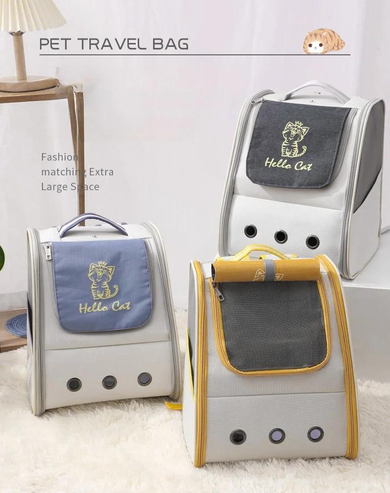Product Introduction of Outdoor Oxford Cloth Double Shoulder Roll Curtain Cat Backpack Hollow Out Design Cat Accessories Breathable Pet Out Bag 12