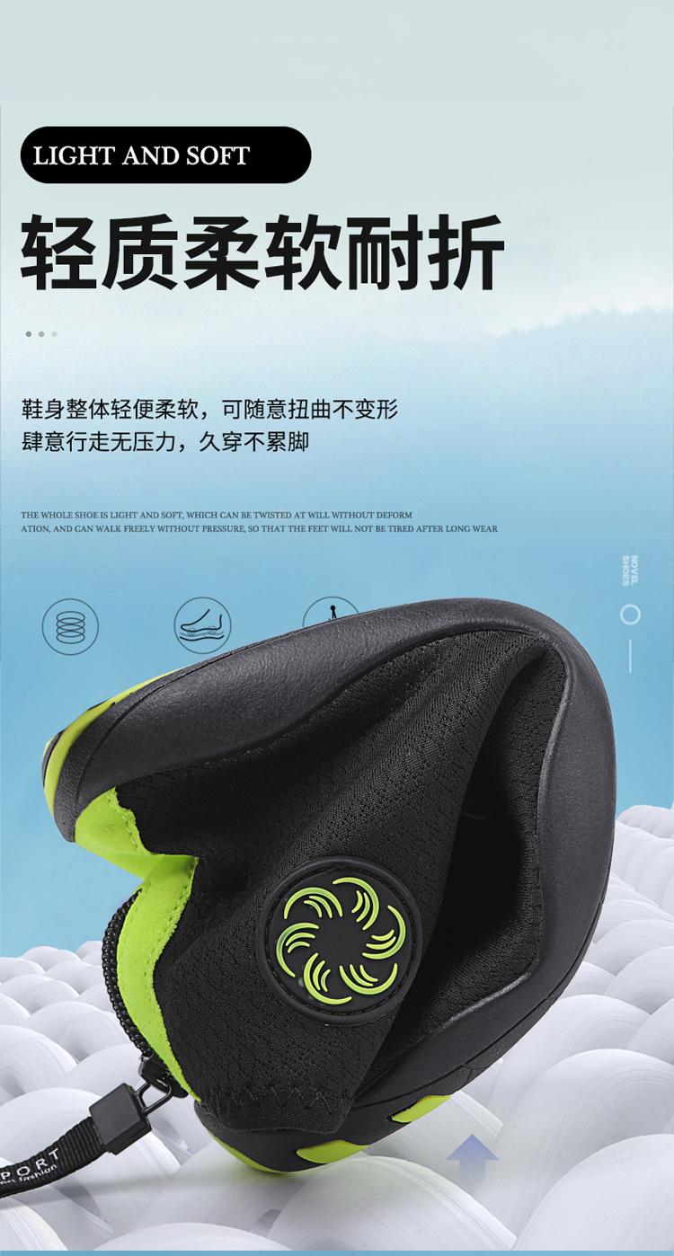 Product Introduction of Diving shoes, good for wading, anti-slip, sand-proof, beach sneakers, for men and women, windproof, quick dry, lightweight, breathable sport fitness. 5