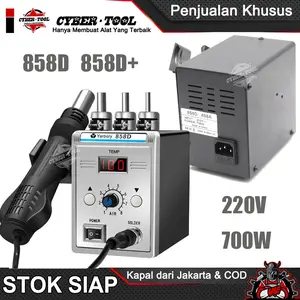 SOLDER BLOWER 858D HOT AIR SOLDER UAP BLOWER ORIGINAL BLOWER 858D 858D+ Solder Uap Blower/Blower Uap 858D 858D+