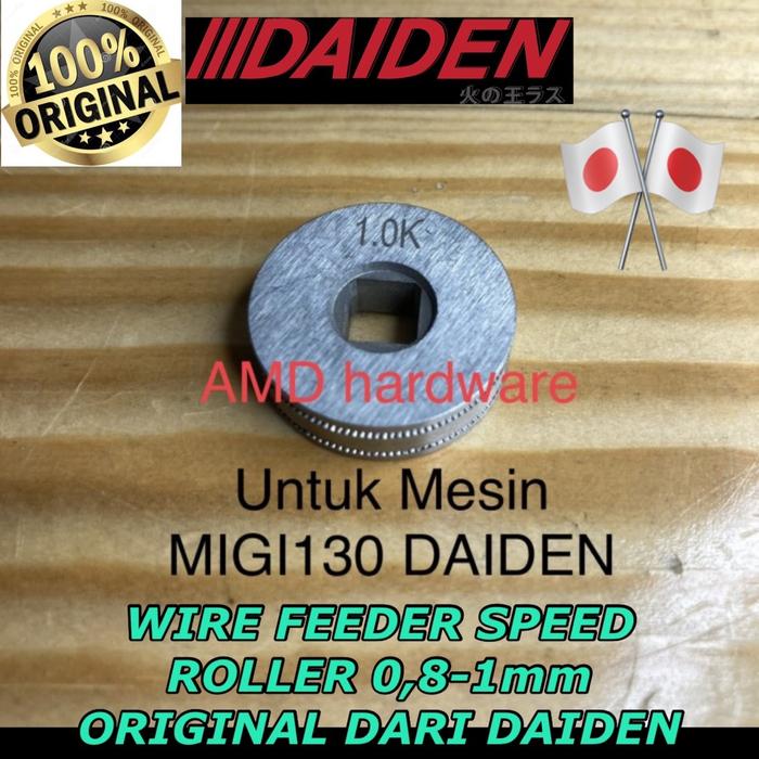Gambar WIRE SPEED ROLLER FEEDER PEMUTAR KAWAT 0,8-1 mm Utk MESIN LAS DAIDEN MIGI130 ORIGINAL migi 130 mig dari AMD hardware Kota Administrasi Jakarta Barat Tokopedia