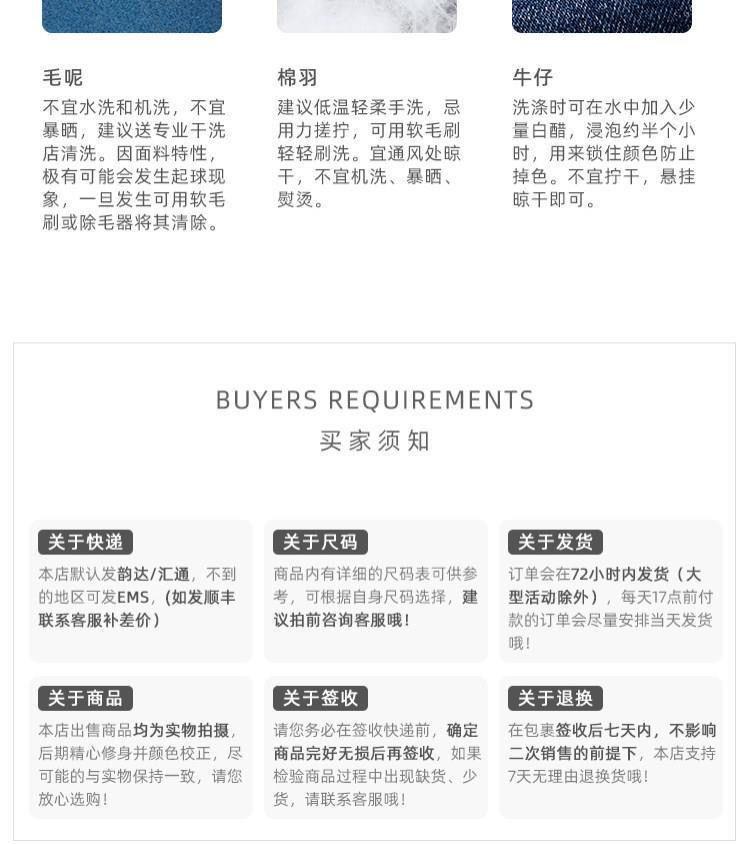 Product Introduction of กางเกงวอร์มแห้งเร็ว สำหรับเด็กผู้ชาย แรงยืดหยุ่นสูง สไตล์ตะวันตก กางเกงกันยุง เหมาะสำหรับเด็กและวัยรุ่น กางเกงหลวม ฤดูร้อน 2024 19