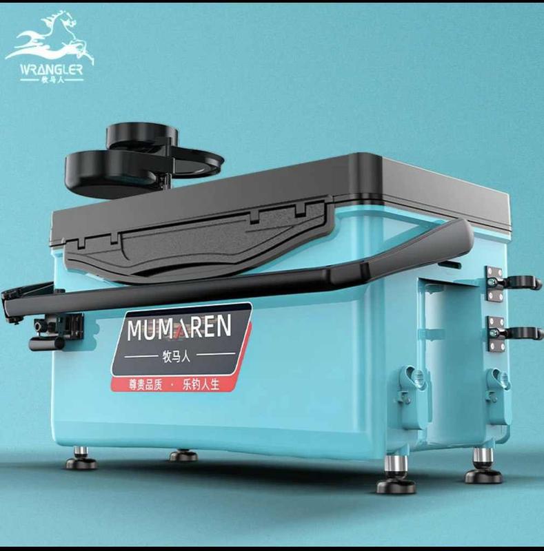 Thùng câu Đài Đa năng MUNREN 32L FULL pat phụ kiện-bản có tựa Full part luôn ạ .