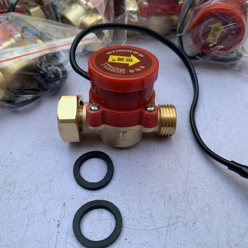 Công tắc cảm biến dòng chảy cho máy bơm tăng áp công suất 100W, rơ le cho máy bơm tăng áp 4