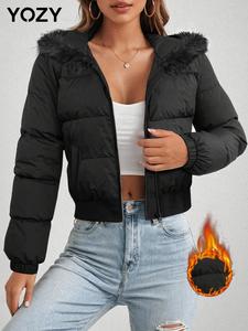 YOZY Pocket Zipper Hooded Winter Coat, Solid Color Casual Thermal Long Sleeve Zip Up Outerwear, 2024 Women's Daily Wear for Fall & Winter