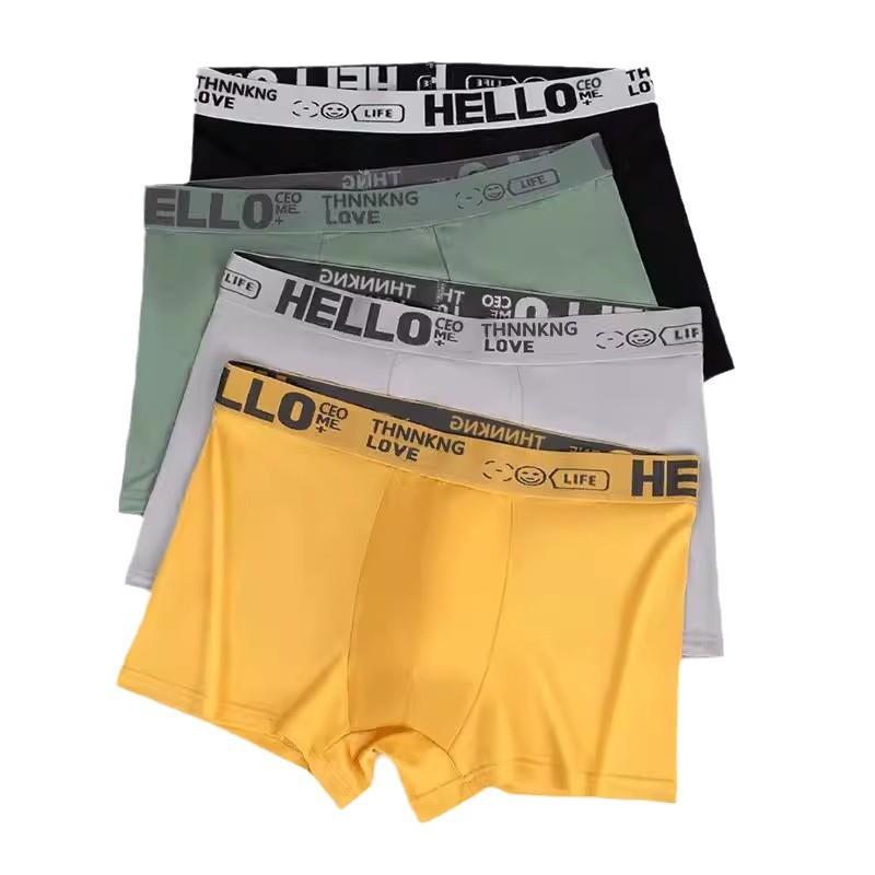 Men's Shorts Breathable Underpants 0