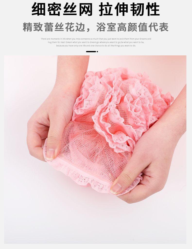 Product Introduction of Large Bath Sponge Ball High-end Non-fraying Super Soft Bath Flower Bath Ball for Men and Women Bubble Bath Artifact 14
