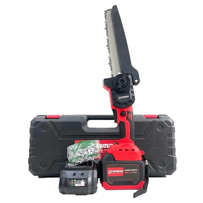 Máy cưa xích dùng pin DRAMA D5208 bản FLEX lam xích 8inch động cơ từ ,chân pin phổ thông m21,tặng kèm lam xích 8inch