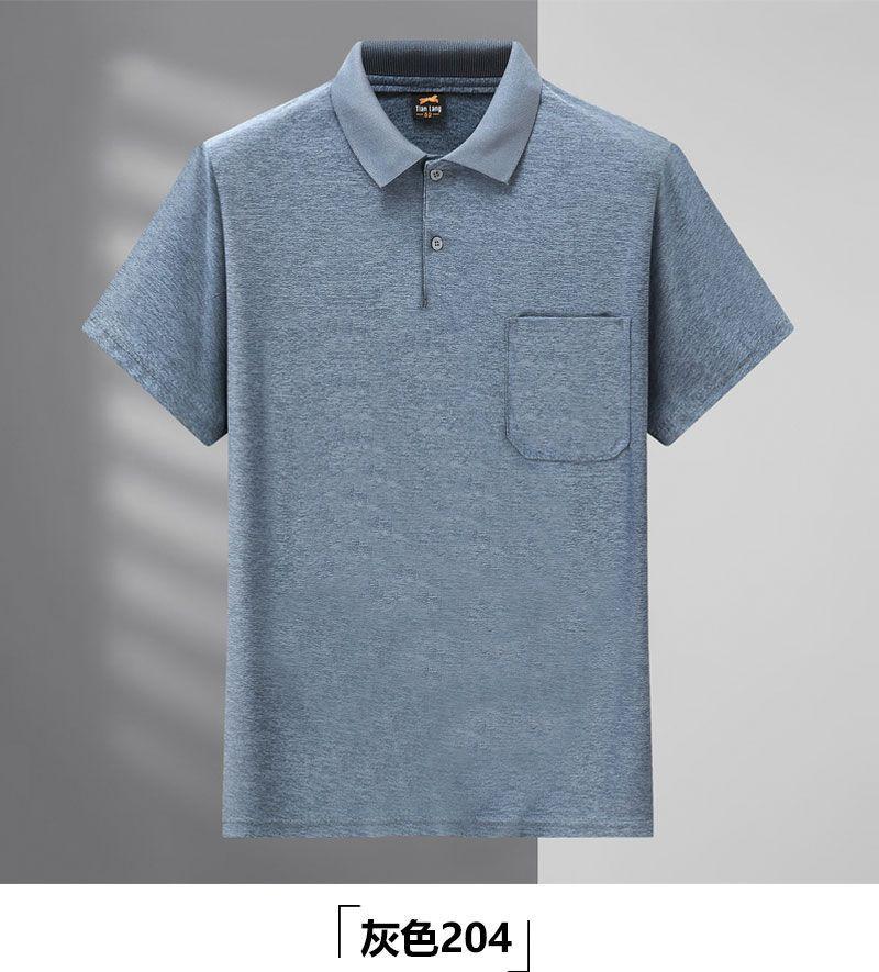 Product Introduction of Áo Polo Có Ve Áo Ngắn Tay, Dành Cho Bố Và Ông Lớn Tuổi Trung Người, Dáng Rộng Vừa Vặn, Áo Thun ngắn Tay, Dành Cho Nam, Thích Hợp Cho Nam Trung Niên Và Cao Tuổi, Hàng Đầu Menswear Shirt Ong 17