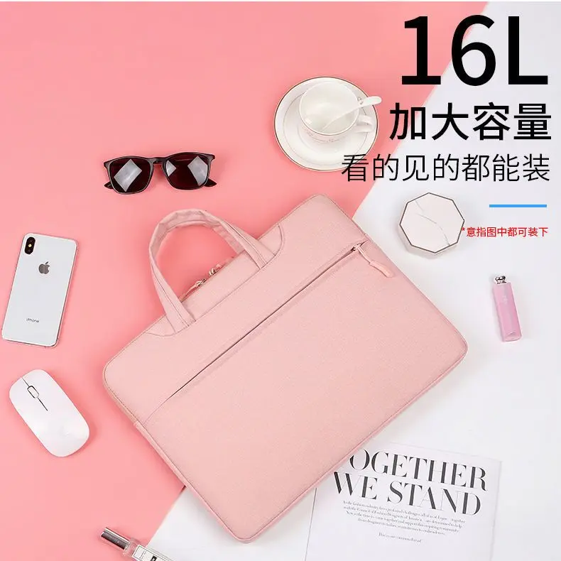 Túi đựng máy tính xách tay dành cho sinh viên đại học, kích thước 14 inch, thích hợp cho Lenovo và Apple, có thể mang theo, kích thước Nhỏ và Lớn mới, 2024