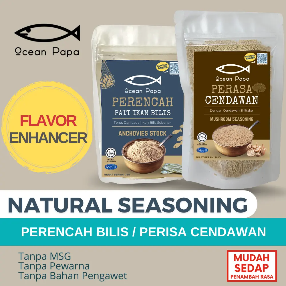 Ocean Papa Natural Seasoning (Pati Ikan Bilis 75g / Perisa Cendawan 100g) Halal Cooking Perasa Food