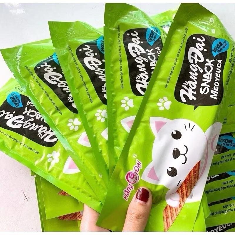 Combo 10 bịch Snack Mèo Yêu Cá Hằng Đại Ăn Vặt Tuổi Thơ