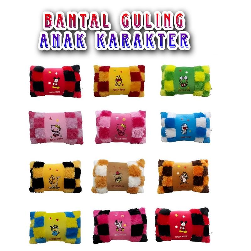 Product Introduction of Bantal Karakter anak Motif Lucu  Lembut 1