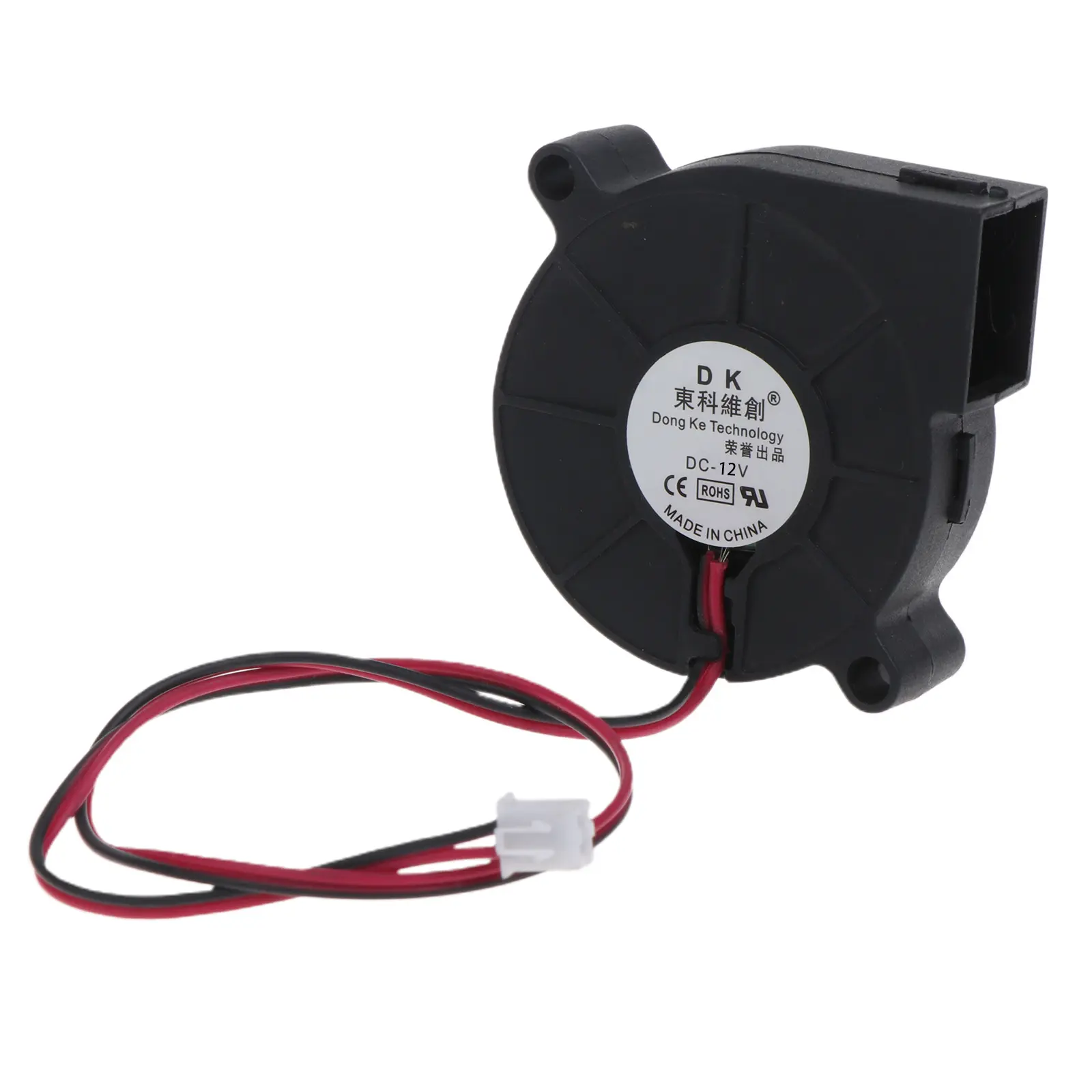 Quạt Máy Xông Tinh Dầu Thổi, 5015, 50x50x15mm, Vòng Bi Dầu, 5 / 12 / 24V, 0.22A, 4300RPM, Quạt Làm Mát, Với Cáp 2pin, Chiều Dài 28CM, Thích Hợp Cho Máy In 3D