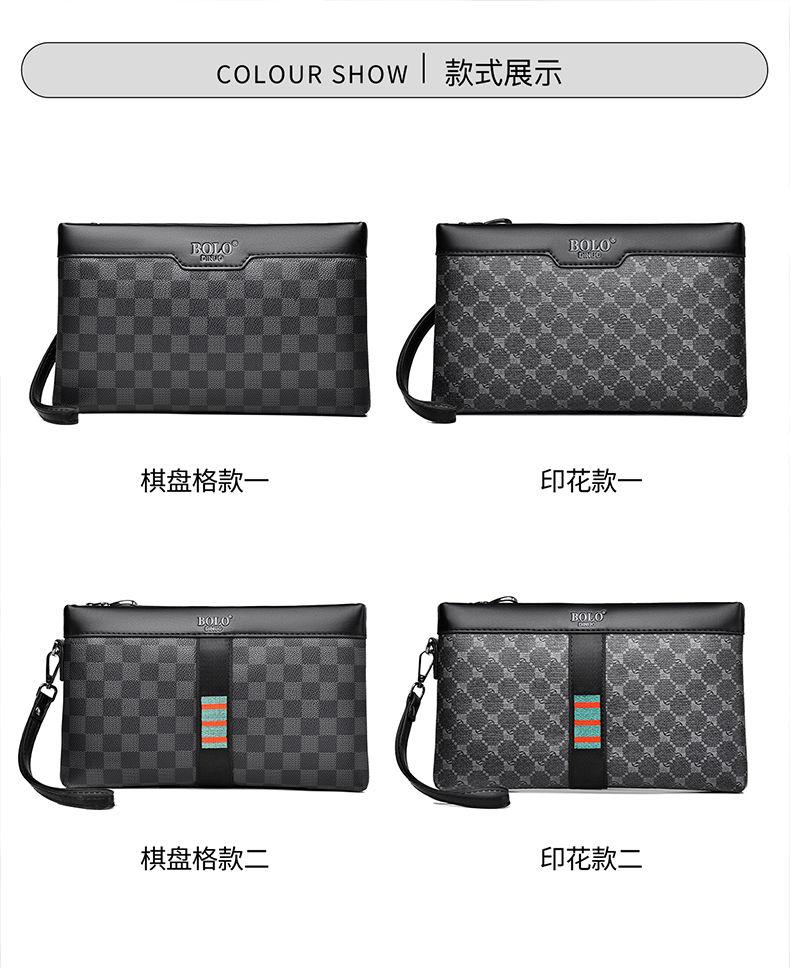 Product Introduction of Men's Handbag New Fashion Plaid Business Large Capacity Casual Envelope Men's Clutch 25
