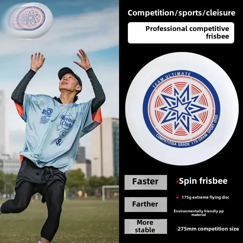 Frisbee Extreme Sports Fitness UFO 175G Camping Outdoor Lawn Beach Frisbee Frisbee Competition