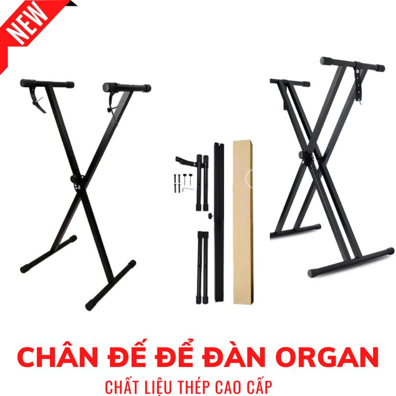 Chân Để Đàn Organ Piano Chân đơn Chân đôi Siêu Bền Đẹp