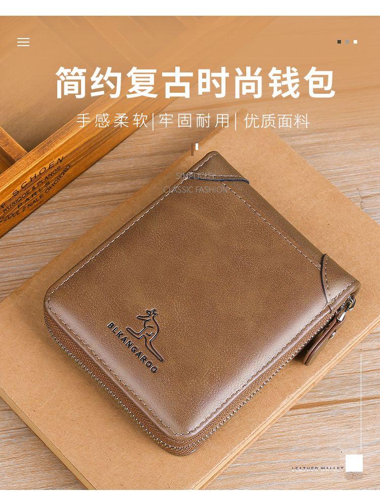 Product Introduction of Ví Nam, Hàng Thật, Ví Bỏ Túi Có Khóa Kéo, Làm Bằng Da, Thích Hợp Cho Học Sinh Trẻ, Gấp Ngang, Thời Trang, Phong Cách Sang Trọng Ngắn, Hàng Chính Hãng 4