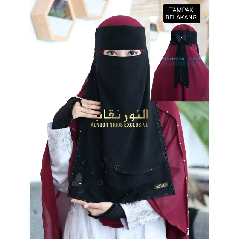 ALNOOR NIQOB ANNIEZA KUPU cadar viral niqab cantik 0