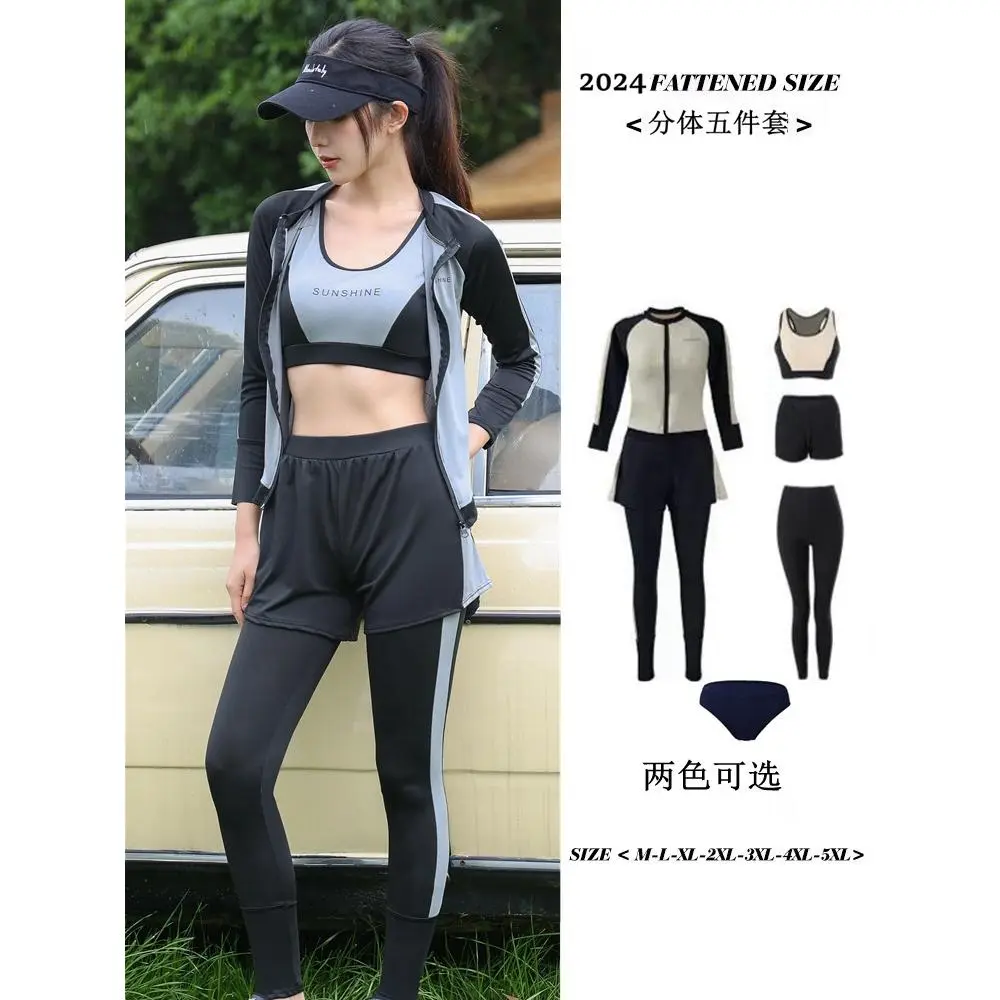 Women's Swimsuit 2024 New Summer Split Conservative Snorkeling Sun Protection Long Sleeve Pants Five-Piece Set Jellyfish Sports Surfing Swimsuit