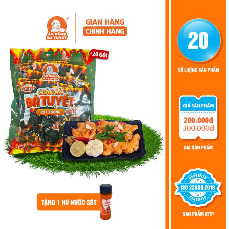 [TH](Tặng 1 hũ sốt) Combo 20 gói CHÂN GÀ TÊ CAY RÚT XƯƠNG - ĂN CÙNG BÀ TUYẾT