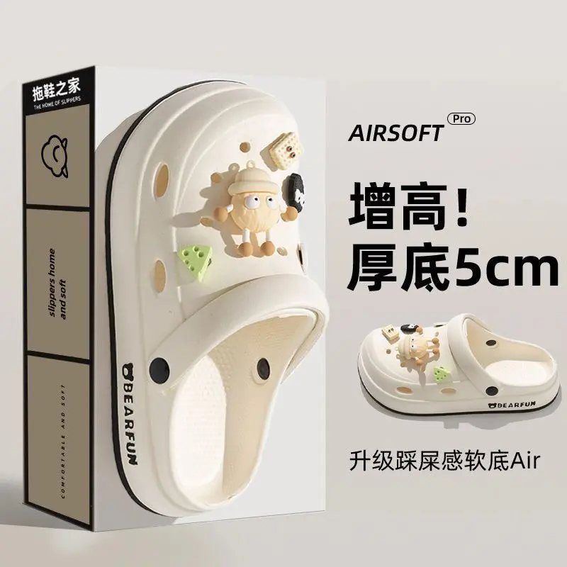 Trêu ghẹo dép Lê, Đế Mềm, Dành Cho Nữ, Bít Mũi, Thoáng Khí, Chống Trượt, Thích Hợp Cho Các Hoạt Động Ngoài Trời Mùa Hè, Phong Cách Người Nổi Tiếng Trên Internet, Đế Dày, Thiết Kế Hoạt Hình, Hàng Mới Về 2024