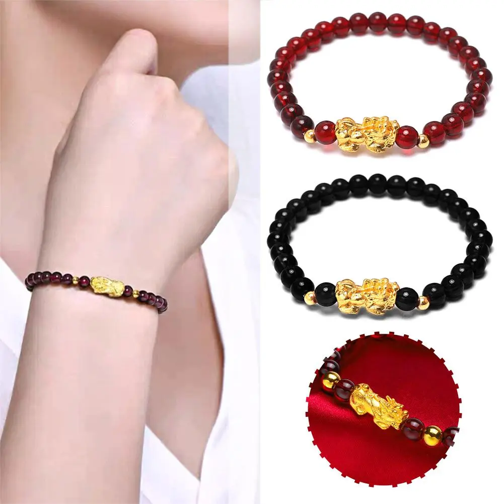 Pixiu Beads Bracelet Lucky Bracelet Feng Shui Pixiu Bangle Bracelet Luck Bracelet Wealth Good U2M0