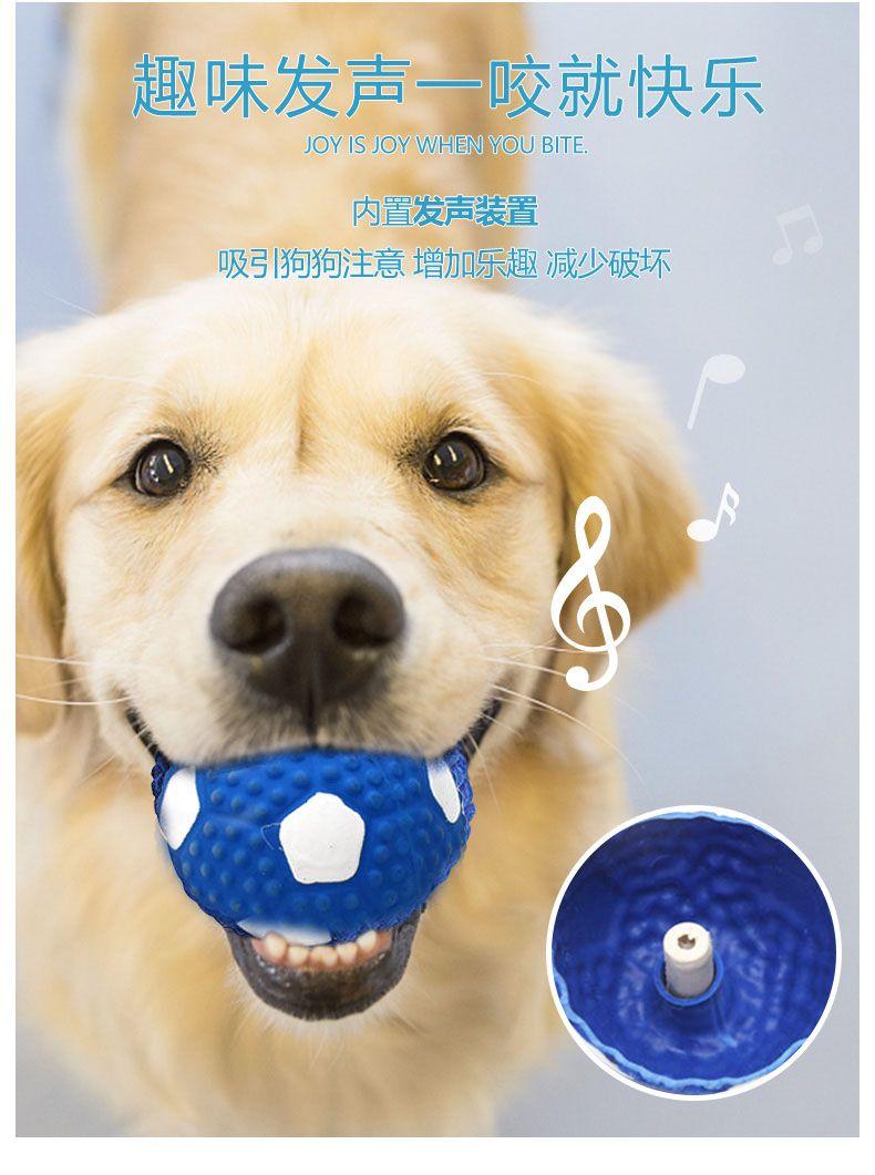 Product Introduction of Đồ chơi cho chó, Chống vết cắn, Thích hợp cho chó lớn, Trung Bình và Nhỏ Răng Hàm Teddy / Golden Retriever, Bull chân không, Bóng đồ chơi, Bóng bầu dục cho chó, có âm thanh 8