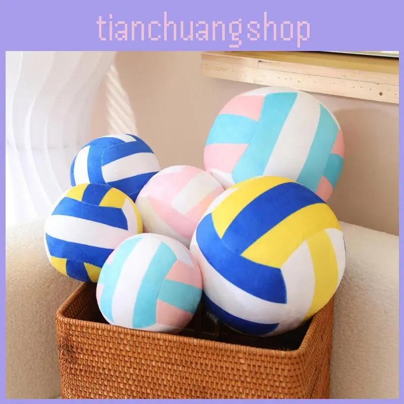 Đồ Chơi Nhồi Bông Bóng Chuyền, Chất Lượng Cao Cấp, Dành Cho Trẻ Em, Đàn Hồi Và Bouncy, In Thực Tế, Làm Bằng Bông PP, Siêu Mềm, Lông Pha Lê, Nhiều Màu / Kích Thước Có Sẵn, 80 Chars Toy