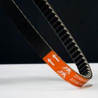 Gambar V-BELT TK VARIO ESP, BEAT ESP, SCOOPY ESP (23110-K44-V01) dari TK Racing Kota Administrasi Jakarta Barat 3 Tokopedia