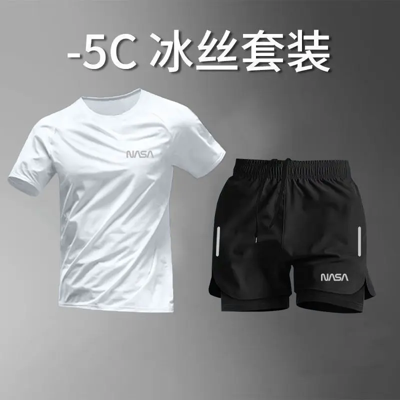 Men's Quick-Drying Outfit Summer T-shirt Workout Clothes Basketball Suit Training Fake Two-Piece Shorts Running Suit Sports Short Sleeve