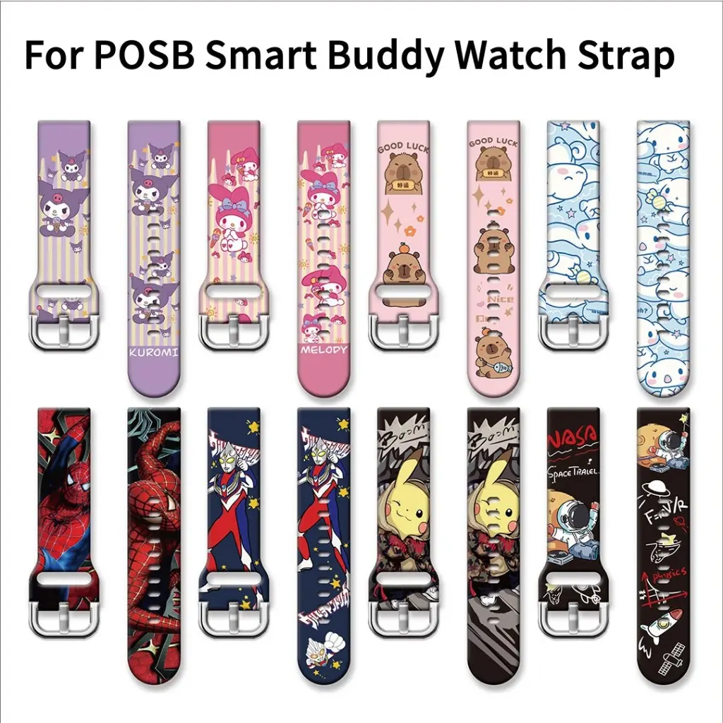 For POSB Smart Buddy Watch Strap Cinnamoroll Silicone Strap